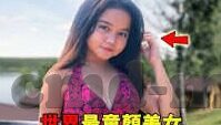 足球90比分网-足球90比分网，足球迷的实时比分追踪利器
